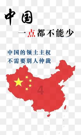 突发! 今日美国一大楼遭炸毁! 8人受伤，拆弹小组出动，目前情况如何？游戏画面