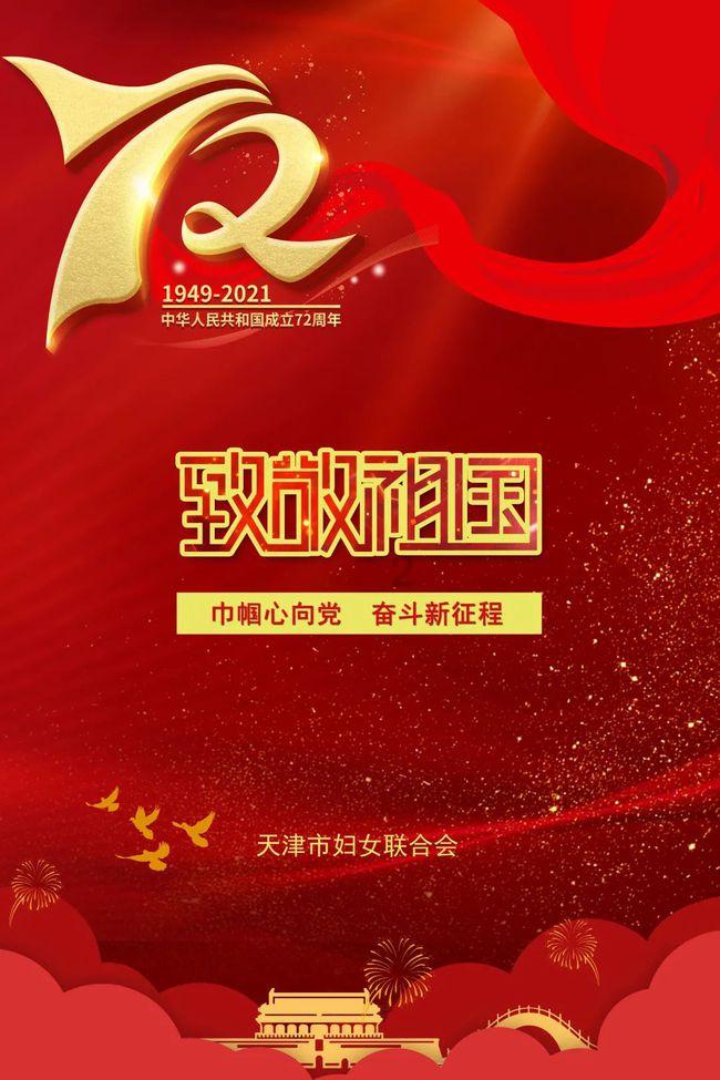 空气凤梨如何养游戏画面