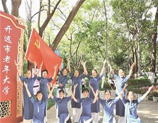 旋转轮胎