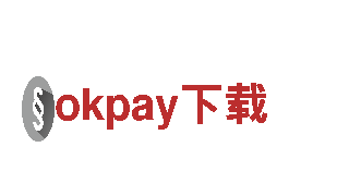 “领跑创意行销，okpay下载公司助力您事业成功”